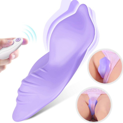ARMONY - WHISPER TRAGBARES H�SCHEN, VIBRATOR, FERNBEDIENUNG, LILA