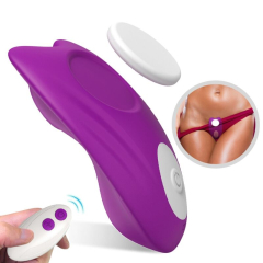 ARMONY - BUTTERFLY TRAGBARES H�SCHEN VIBRATOR MIT FERNBEDIENUNG LILA