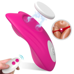 ARMONY - BUTTERFLY TRAGBARES H�SCHEN VIBRATOR FERNBEDIENUNG ROSA