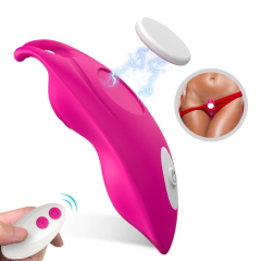 ARMONY - HONEYBEE TRAGBARES H�SCHEN VIBRATOR G-SPOT FERNBEDIENUNG FUCHSIA